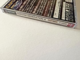 Sega Saturn Capcom Generation Vol. 2: The Demon World And The Knights (with Obi