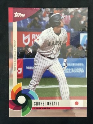 2023 Topps World Baseball Classic Global Stars - Shohei Ohtani #5