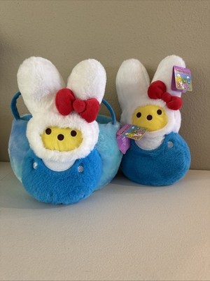 Peeps x Hello Kitty and Friends 11'' Plush Easter Bunny Basket New with Tags