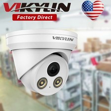 Vikylin IR30M Night Vision Remote view Turret 8MP POE Camera MIC Onvif CCTV lot