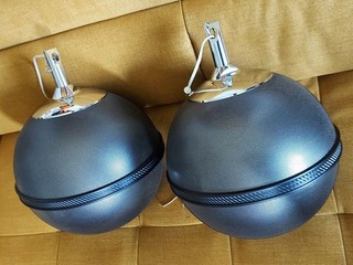 Audiorama 7000 by Grundig 2 Pieces Super Condition