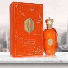 Perfume Oasis Armaf 香水- 一款2024年中性香水
