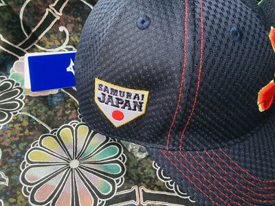 Casquette Officielle Mizuno Samouraï Japon – Shohei Ohtani WBC 2023 (Blanc) & 2017 (Marine)