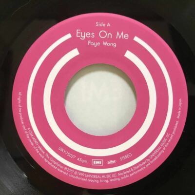 Faye Wong / Eyes On Me Final Fantasy Theme Song 7in Vinyl