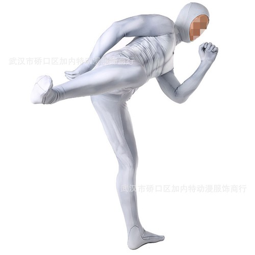 Gray Muscle Jumpsuit Stage Show Suit Cosplay Costume Bodysuit Halloween Adult - Picture 5 of 9