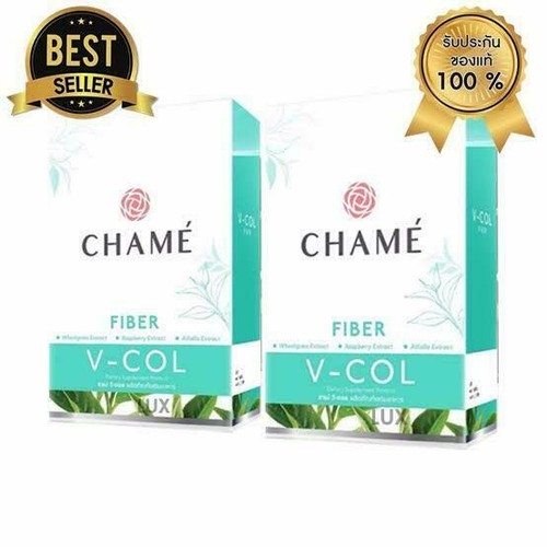 30 sachets Chame' V-Col Dietary Supplement Detox Fiber Reduce Fat Weight Toxin - Picture 7 of 8