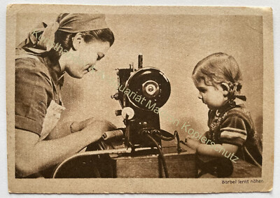 Postcard Mother Child Sewing Machine Circa 1940 Occupation
