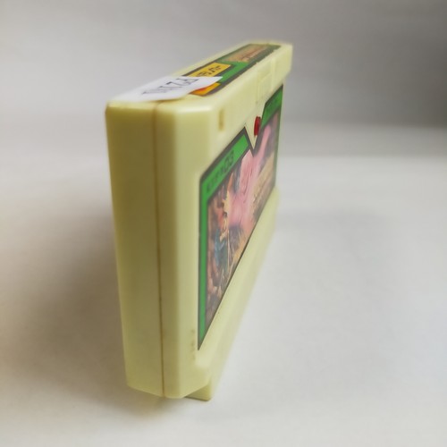 Spelunker Airem pre-owned Nintendo Famicom NES Tested - Picture 6 of 11