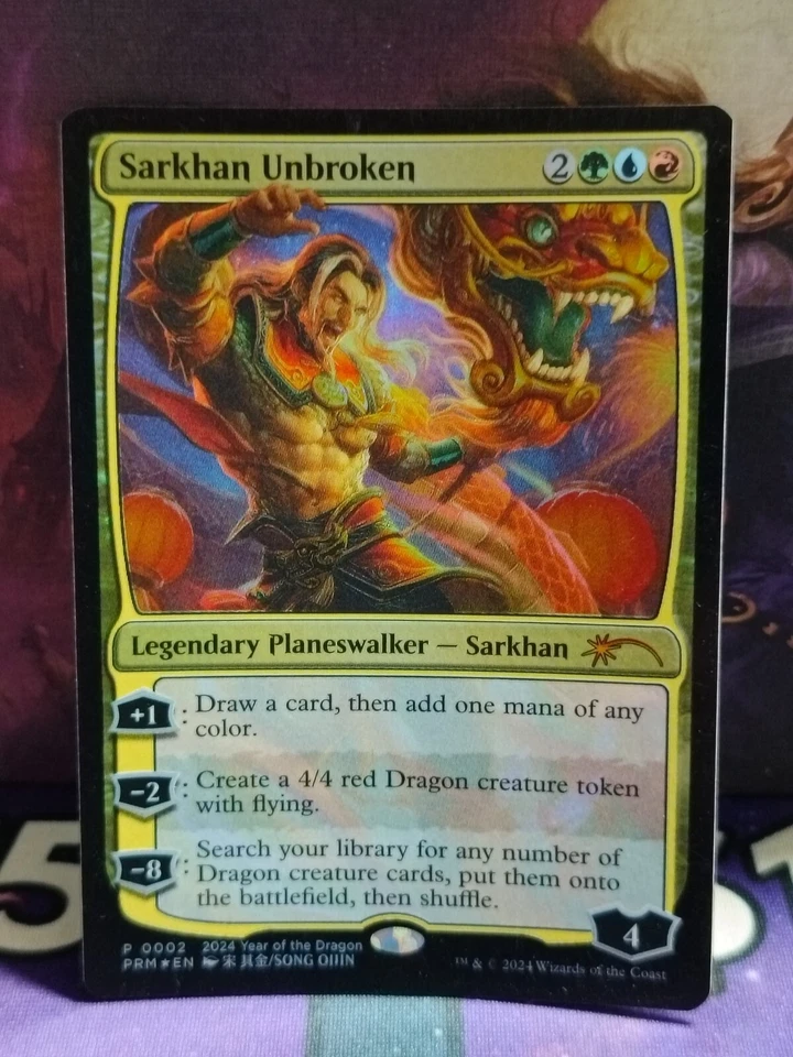 MTG | Sarkhan Unbroken | Unique & Misc | Foil | Light Played | English - Image 3 of 4