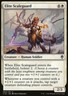 Magic the Gathering MTG Elite Scaleguard (65) Commander 2016   LP