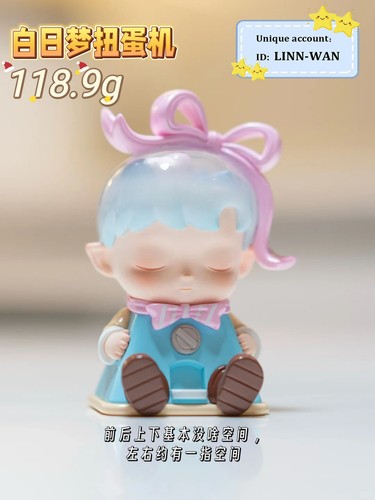 POP MART HACIPUPU Rolling Time Machine Series Blind Box Confirmed Figure Gift!! - Picture 26 of 49