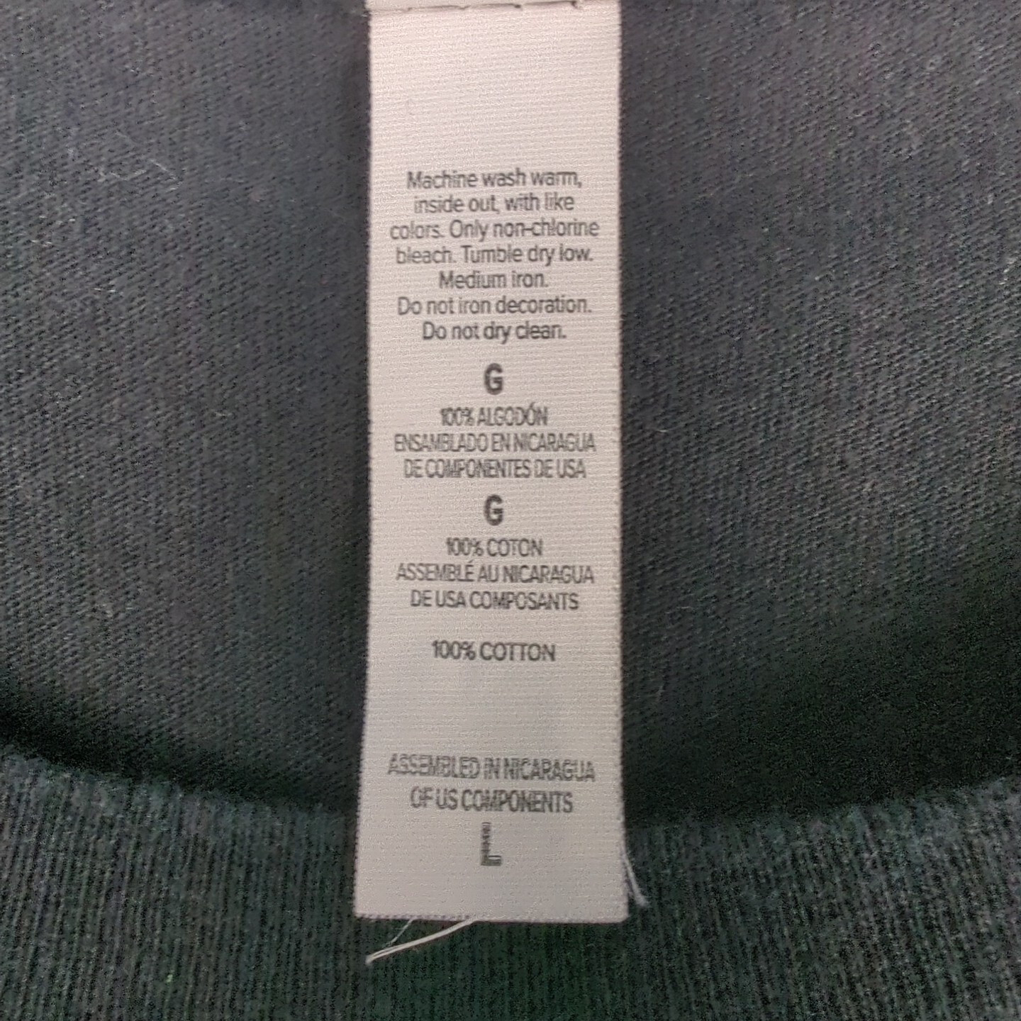 Picture 8 of 8