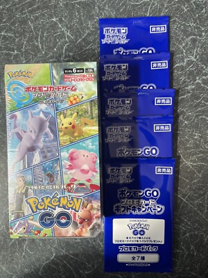 NEU Pokemon Karten Schwert & Schild Pokemon Go Booster Box plus 5 Promo Packs