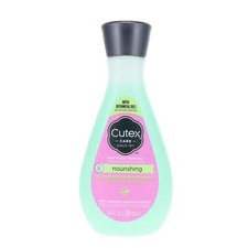 Image of Cutex Nourishing Nail Polish Remover 200ml