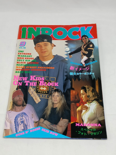 Inrock Japan Music Magazine Vol.105 Sep 1992 Michael Jackson Madonna - Imagen 2 de 20