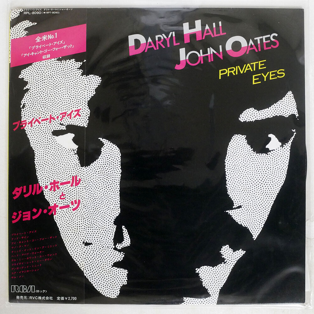 DARYL HALL & JOHN OATES PRIVATE EYES RCA RPL8090 JAPAN OBI VINYL LP