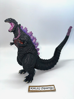 2017 Premium Bandai Atomic Breath Shin Godzilla 2016 7 2017 Premium Bandai Atomic Breath Shin Godzilla 2016 7