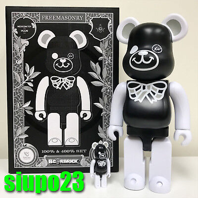 BE@RBRICK FREEMASONRY fragment 100%400%白 altakaful-ins.ps