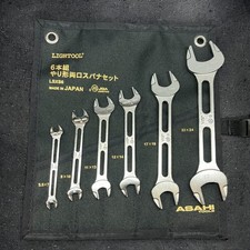 Asahi Lsxs6 Lightool 6-pc Double Open End Wrench Set 5.5x7mm-22x24mm Usa Seller Asahi Lsxs6 Lightool 6-pc Double Open End Wrench Set 5.5x7mm-22x24mm Usa Seller