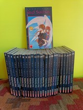 Angel Sanctuary 1-26 Complete Series - Kaori ...