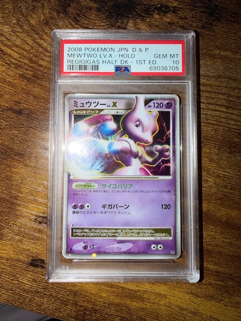 2008 Pokemon Japanese DP Regigigas Half Deck Mewtwo LV.X Holo 1st Ed PSA 10