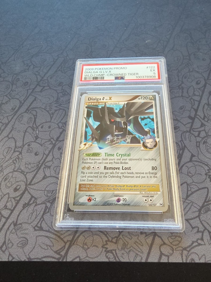 Dialga G LV.X - 2010 (Yuta Komatsuda) 122/127 World Championship