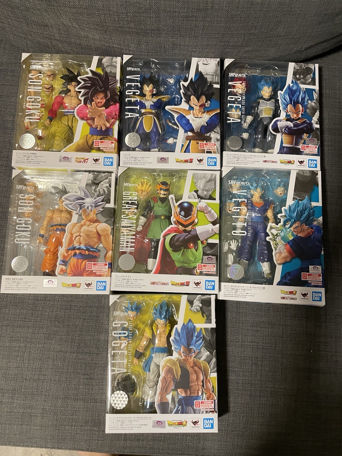 S.H Figuarts Dragon Ball 7 figuras