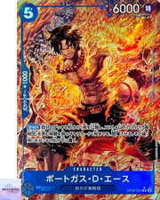 Portgas.D.Ace [Alternate Art] OP08-052 Prices | One Piece Japanese