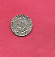 PHILIPPINES KM199 1970 UNC-MINT UNCIRCULATED OLD VINTAGE 25 SENTIMOS COIN