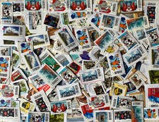 1,0 kg SK Sondermarken aus 2000-2024, Kiloware aus Deutschland gestempelt