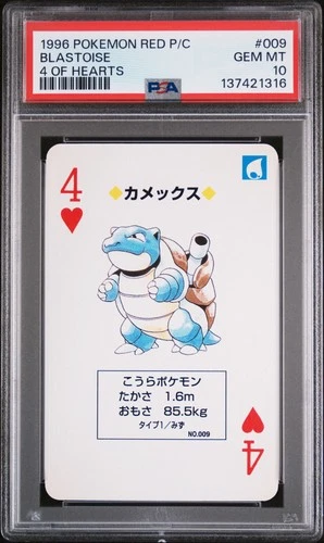 1996 POKEMON RED VERSION PLAYING CARDS 4 OF HEARTS #009 BLASTOISE PSA 10