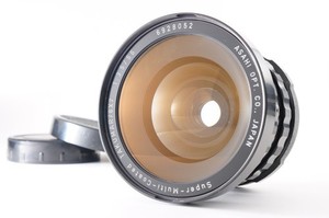 Pentax 67 55mm | eBay