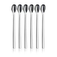 LongdrinklöFfel Wmf Nuova Lbh 23.30X8X2.50 Cm Silber
