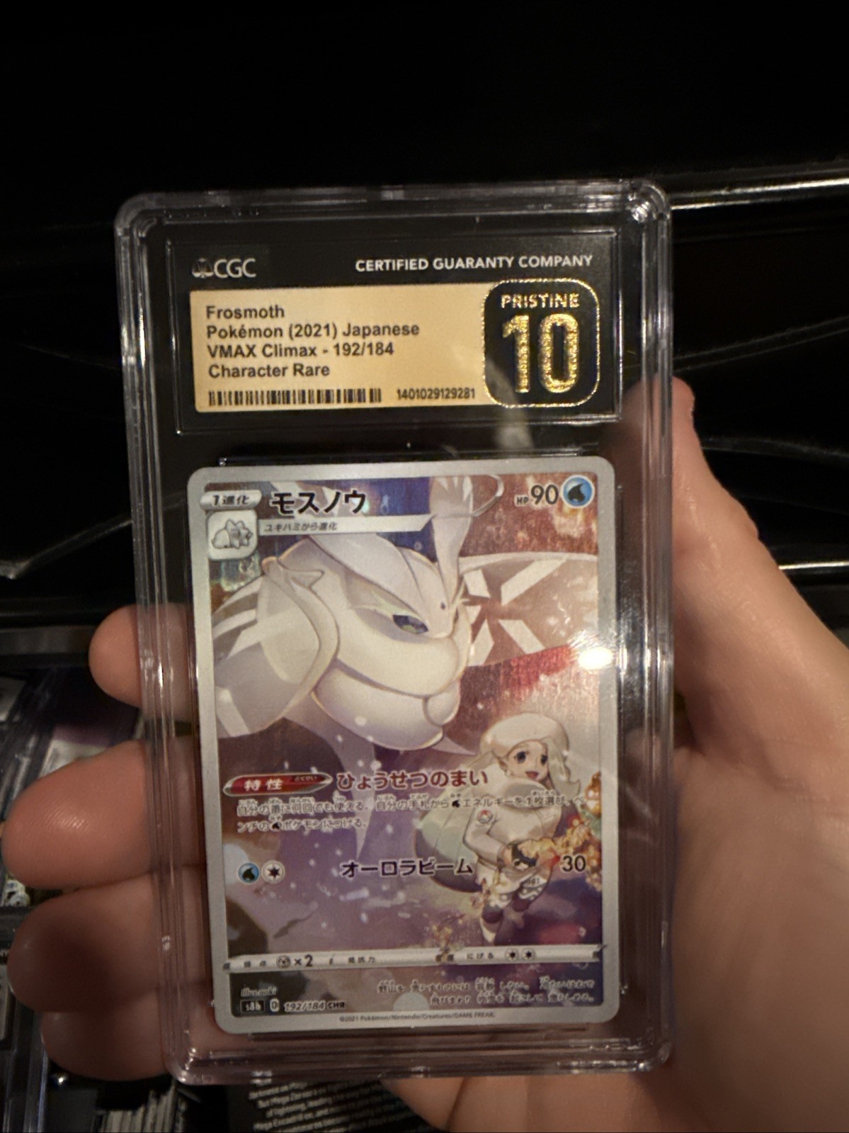 Frosmoth 192/184 - Japanese Pokémon VMAX Climax CGC 10 Pristine