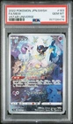 2022 POKEMON JAPANESE SWORD & SHIELD VSTAR UNIVERSE #183 FULL ART/MEW PSA 10
