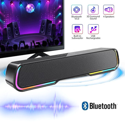 Wireless Surround Sound Bar 4 Speaker System Bluetooth Subwoofer Home Theater