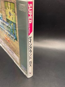 Gain Ground SX PC Engine Super CD-ROM2 Japan Import NTSC-J Game PCE Video 69