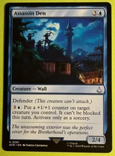 Assassin Den ACR 281 MTG NM/M Never Played