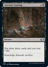 Normal - Ancient Craving - 376 - Jumpstart 2022 - NM