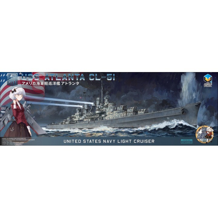 Aotori Bunka #AT35011 1/350 USS ATLANTA CL-51 | eBay