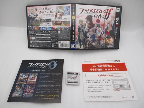 Nintendo 3DS FIRE EMBLEM if Anya Oukoku & Byakuya oukoku Japan import - Picture 5 of 12