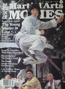 bruce lee martial arts movies