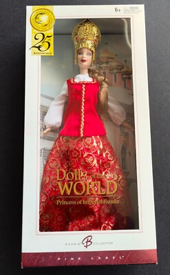 Poupée Barbie Collection Princesse Russe 1 - Mattel - Comme Neuve