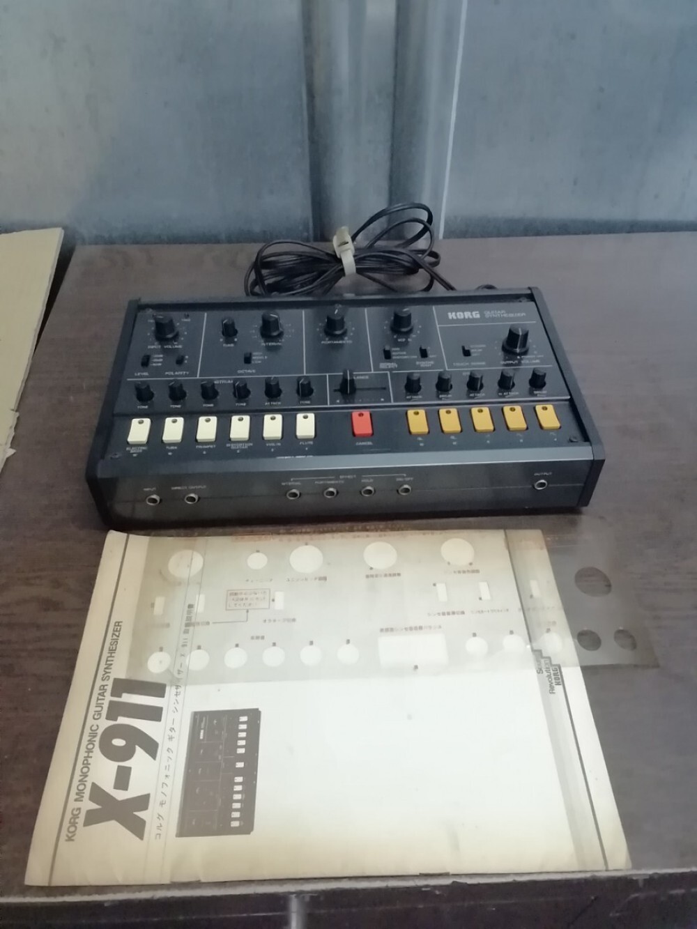 Korg X-911 Guitar Synthesizer Untested, as-is Free shipping from 