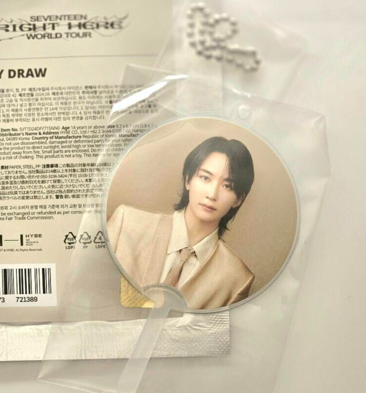 SEVENTEEN 7thチャームJEONGHAN SEVENTEEN | 7th Celebration Charm_JEONGHAN