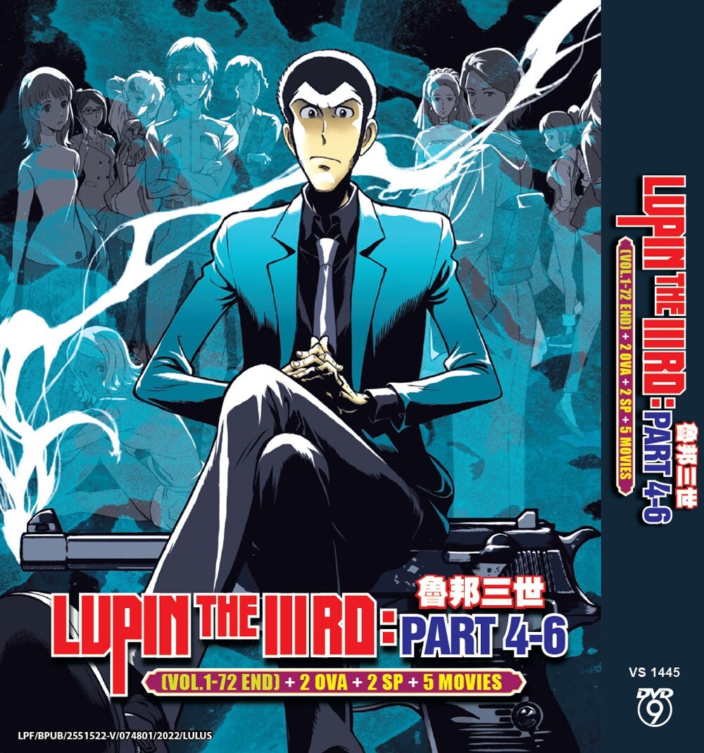 DVD ANIME LUPIN THE THIRD: PART 4-6 VOL.1-72 END + 2OVA +2SP