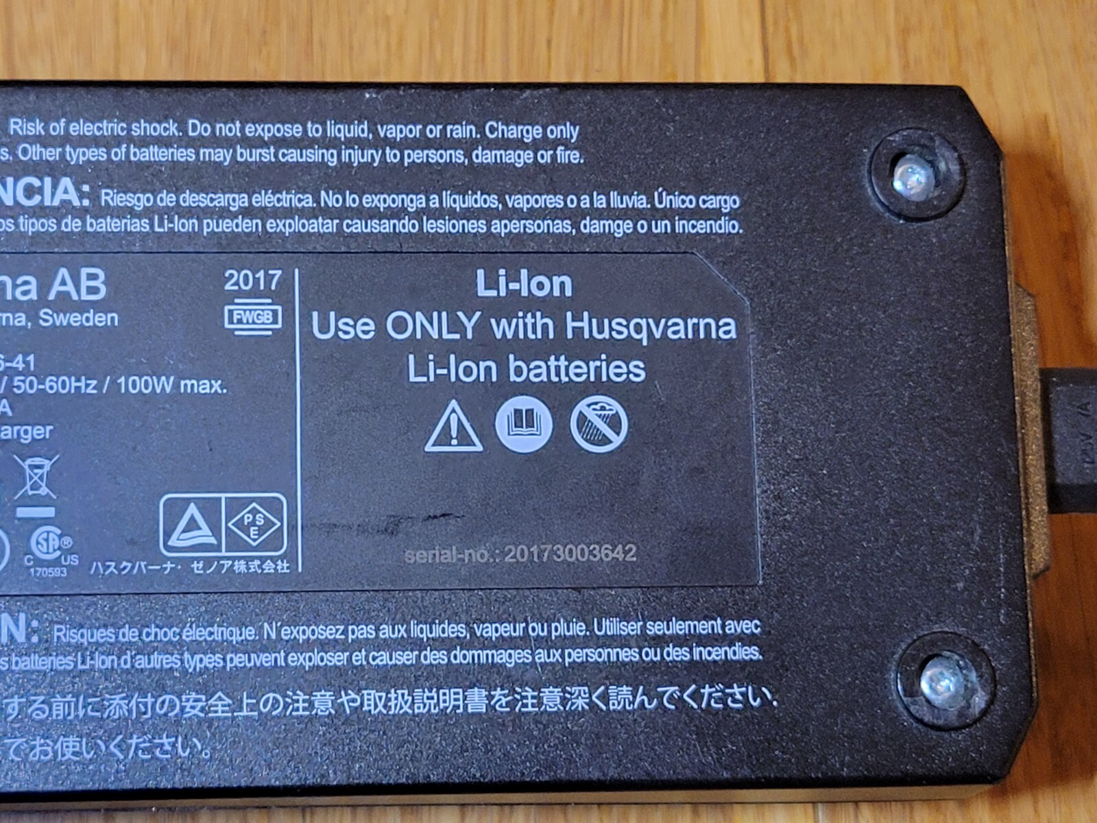 OEM Husqvarna AB Battery Charger QC80 100240v / 100W. Genuine Original
