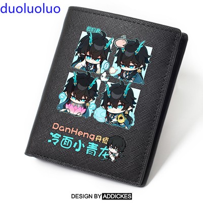 Dan Heng Honkai: Star Rail Anime Black PU Leather Purse Short Wallet