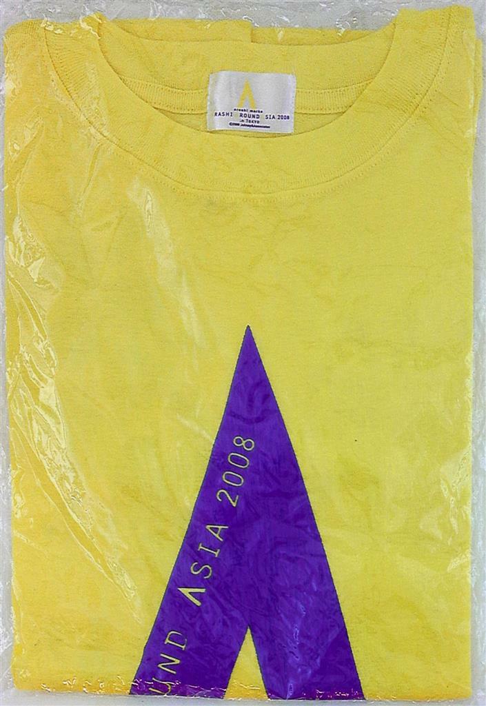 嵐 大野くんがAROUND ASIA 2008のDVDで着用していたTシャツ