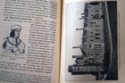 A Short History of England by Edward P. Cheyney 1919 Ginn & Co. ILLUSTRATED — photo 5